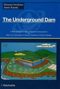 The Underground Dam